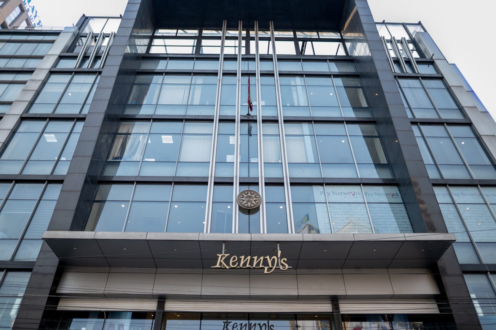 The Kenny's building in Kinshasa